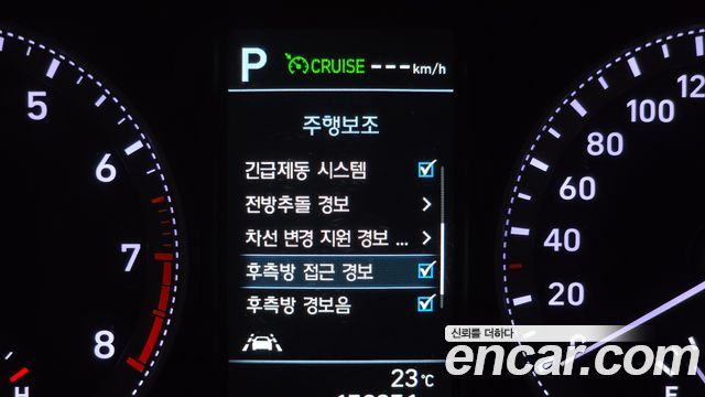 Hyundai Grandeur (IG) 3.0 LPi Dsabled Person Exclusive Special 2018 — фото 17