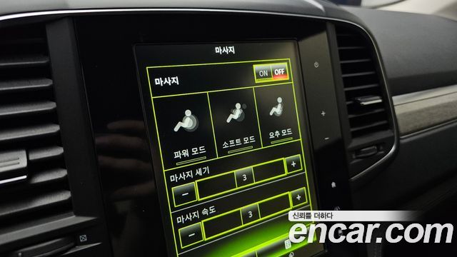 Renault Korea QM6 2.0 LPe Premiere 2WD 2022 — фото 17