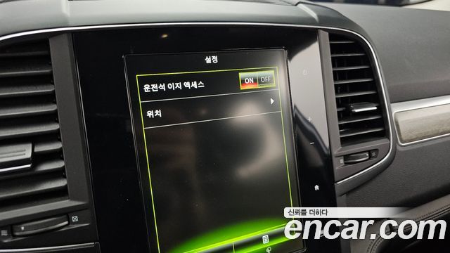 Renault Korea QM6 2.0 LPe Premiere 2WD 2022 — фото 29