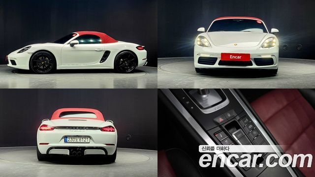 Porsche 718 Boxster 2.0