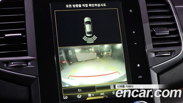 Renault Korea SM6 1.5 dCi LE 2016 — фото 15