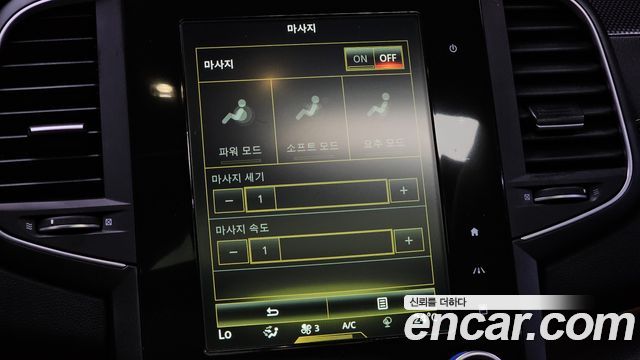 Renault Korea SM6 1.5 dCi LE 2016 — фото 16