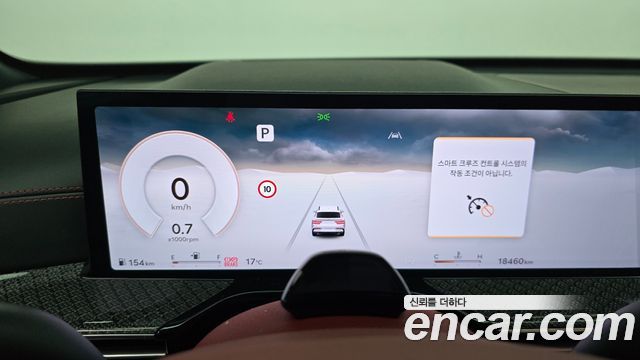 Genesis GV80 Coupe 2.5T Gasoline AWD 2024 — фото 8