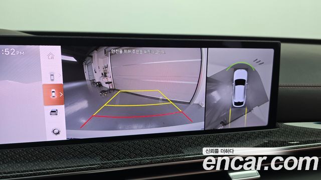 Genesis GV80 Coupe 2.5T Gasoline AWD 2024 — фото 14
