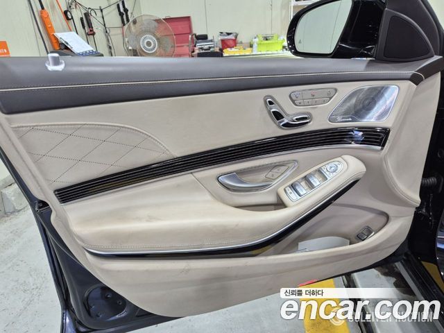 Mercedes-Benz S-Class (W222) Maybach S560 4MATIC 2020 — фото 6
