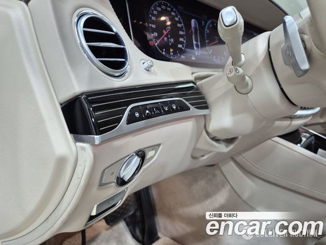 Mercedes-Benz S-Class (W222) Maybach S560 4MATIC 2020 — фото 7