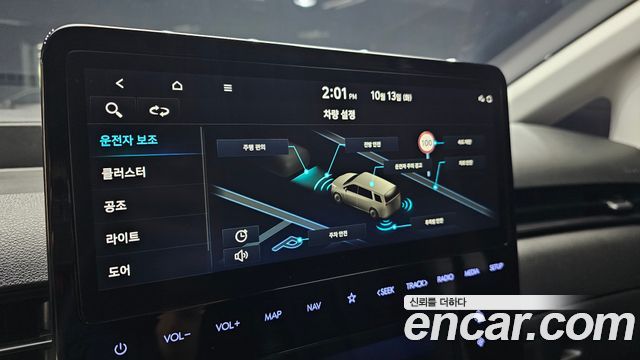 Hyundai Staria 4WD Tourer 11-Seater Modern 2022 — фото 17