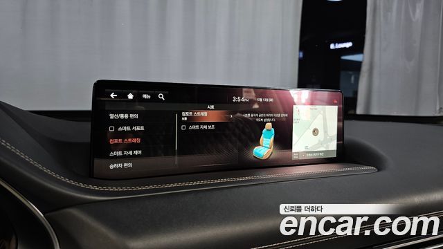 Genesis GV80 3.5T Gasoline AWD 2020 — фото 30