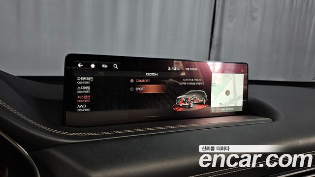 Genesis GV80 3.5T Gasoline AWD 2020 — фото 35