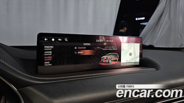 Genesis GV80 3.5T Gasoline AWD 2020 — фото 36
