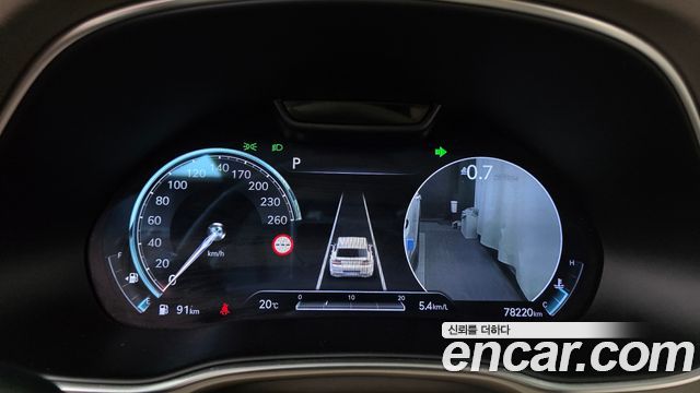 Genesis GV80 2.5T Gasoline 2WD 2023 — фото 8