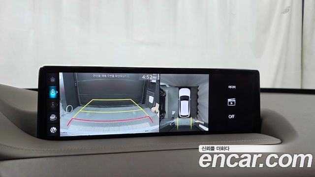 Genesis GV80 2.5T Gasoline 2WD 2023 — фото 14