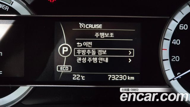 Kia Niro Prestige 2018 — фото 28