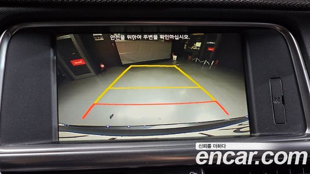 Kia K5 (II) 1.7 Diesel MX Noblesse 2016 — фото 15