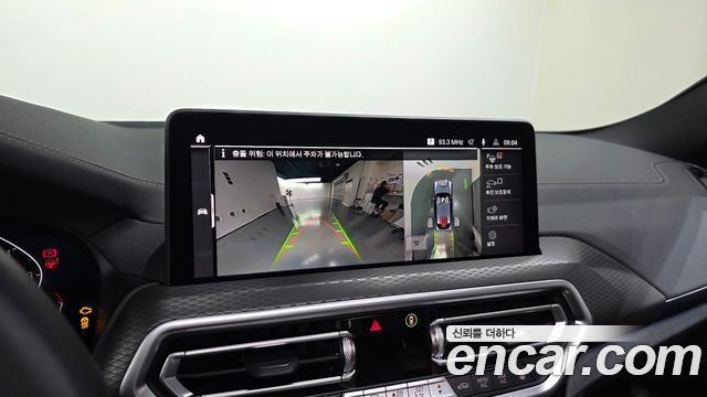 BMW X4 (G02) xDrive20i M Sport Pro Special Edition 2025 — фото 14