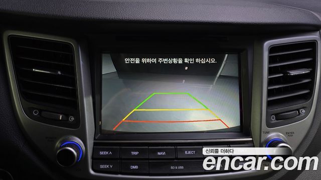 Hyundai Tucson Diesel 2.0 2WD Modern 2016 — фото 15