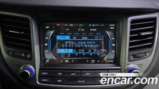 Hyundai Tucson Diesel 2.0 2WD Modern 2016 — фото 16