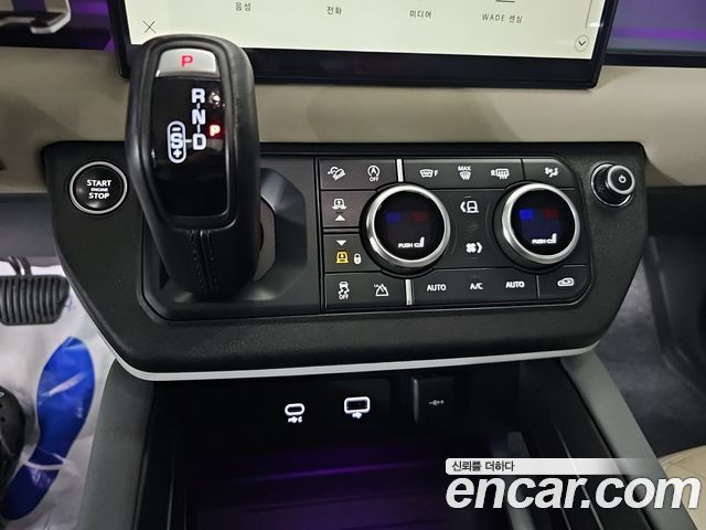 Land Rover Defender (L663) 110 D250 SE 2023 — фото 9