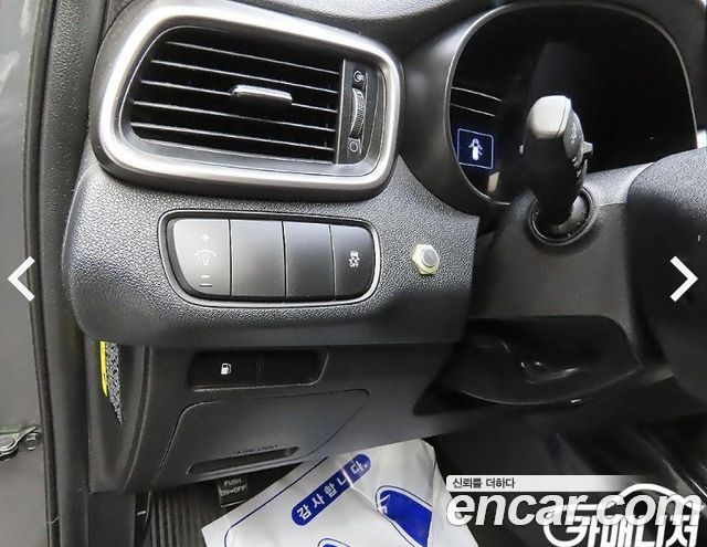 Kia Sorento Diesel 2.0 2WD Prestige 2017 — фото 15