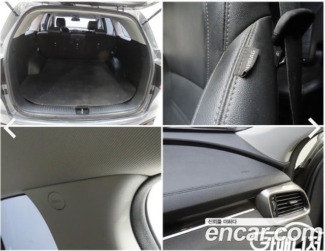 Kia Sorento Diesel 2.0 2WD Prestige 2017 — фото 21