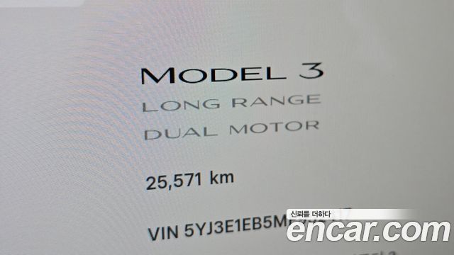 Tesla Model 3 Long Range AWD 2021 — фото 8