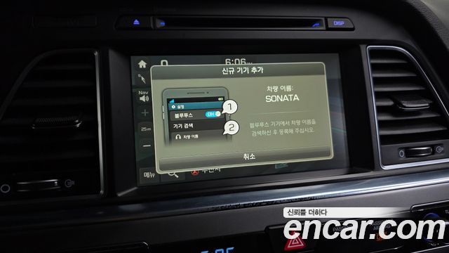 Hyundai Sonata (LF) LPI Smart(Handicapped) 2017 — фото 16