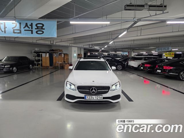 Mercedes-Benz E-Class (W213) E300 Avantgarde