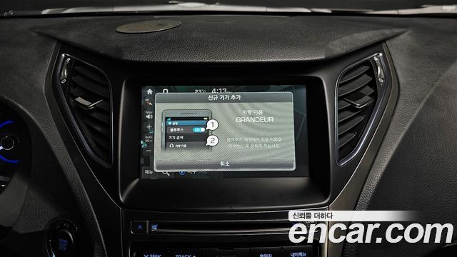 Hyundai Grandeur (HG) HG240 Modern Collection 2017 — фото 27