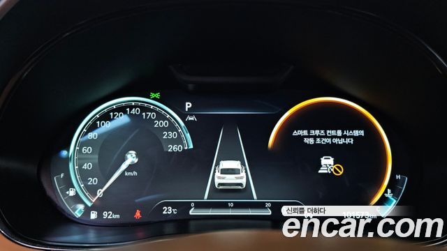Genesis GV70 2.5T Gasoline 2WD 2024 — фото 8