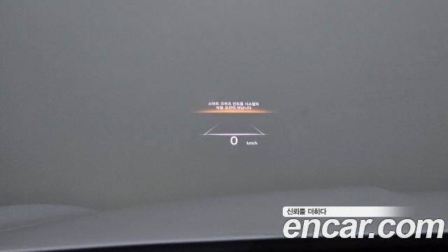 Genesis GV70 2.5T Gasoline 2WD 2024 — фото 30