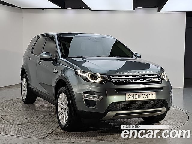 Land Rover Discovery Sport 2.2 SD4 HSE Luxury 2015 — фото 2