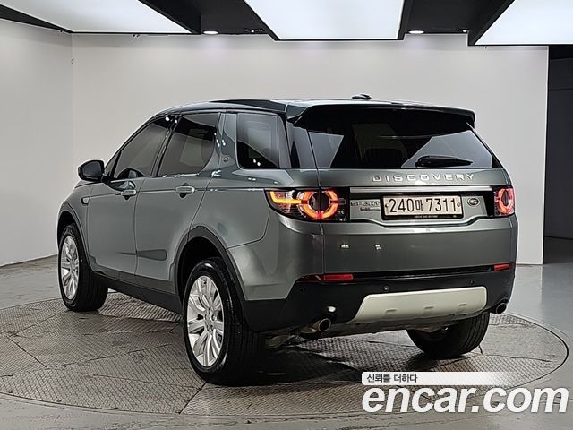 Land Rover Discovery Sport 2.2 SD4 HSE Luxury 2015 — фото 3