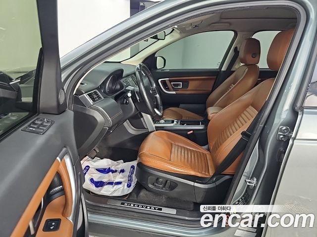 Land Rover Discovery Sport 2.2 SD4 HSE Luxury 2015 — фото 15