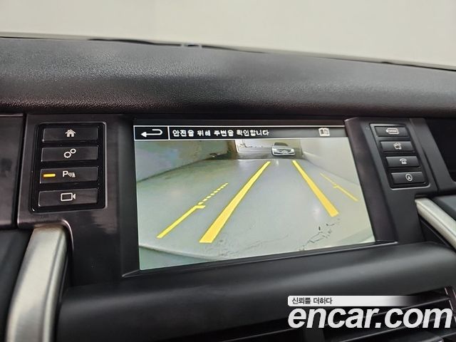 Land Rover Discovery Sport 2.2 SD4 HSE Luxury 2015 — фото 19