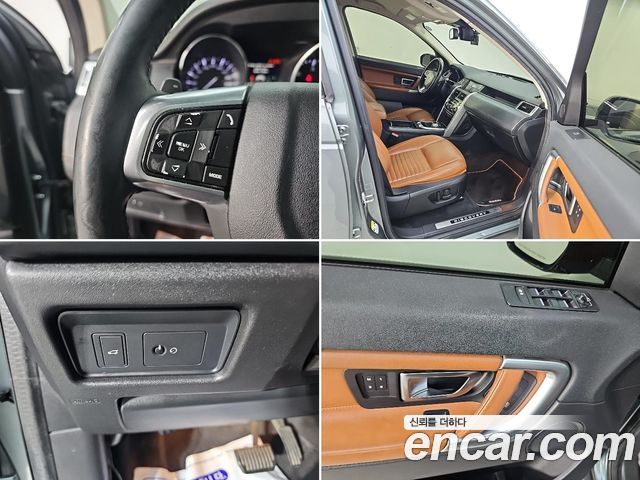Land Rover Discovery Sport 2.2 SD4 HSE Luxury 2015 — фото 21
