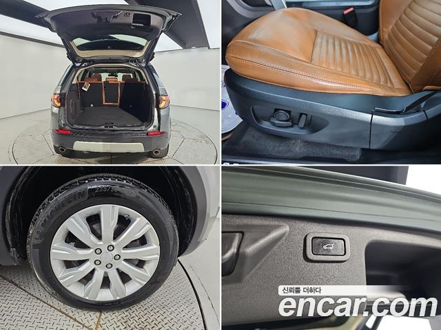 Land Rover Discovery Sport 2.2 SD4 HSE Luxury 2015 — фото 22