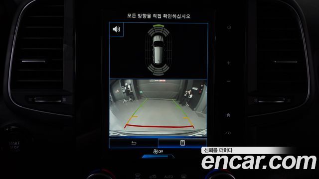 Renault Korea QM6 Diesel 2WD RE Signature 2019 — фото 14