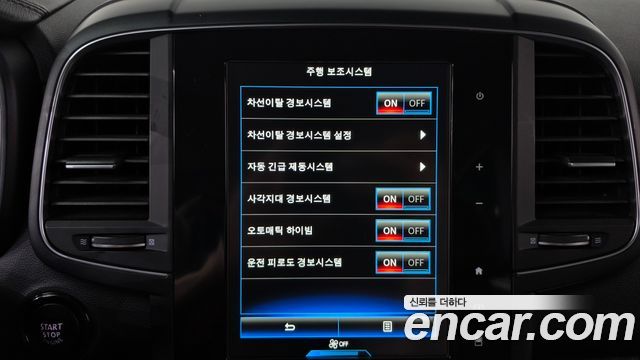 Renault Korea QM6 Diesel 2WD RE Signature 2019 — фото 31
