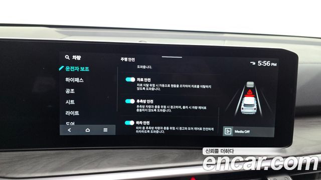 Kia Sorento (IV) Diesel 2.2 2WD Prestige 2024 — фото 33