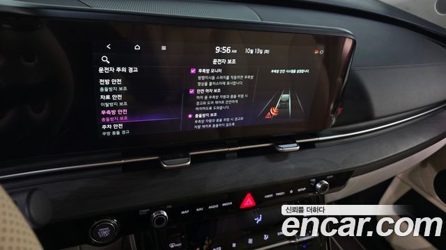 Kia Carnival (IV) Gasoline 9-seater Limousine(Special vehicle) 2023 — фото 16