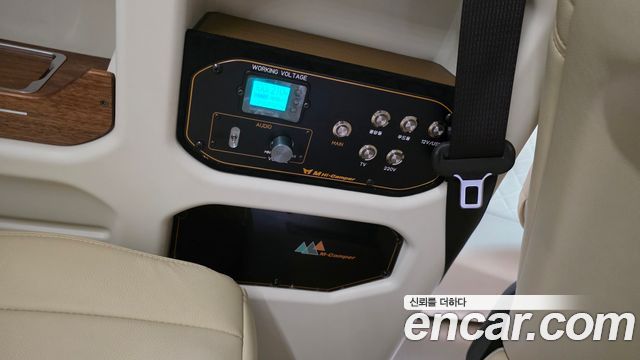 Kia Carnival (IV) Gasoline 9-seater Limousine(Special vehicle) 2023 — фото 37