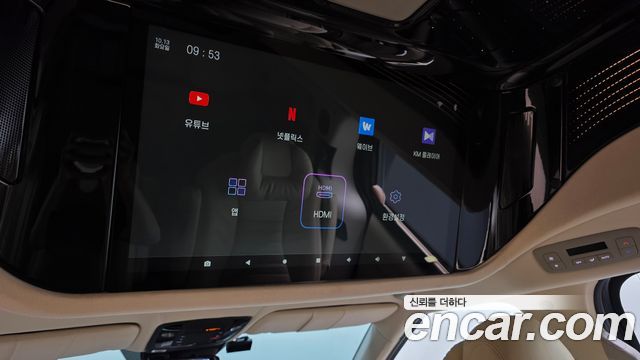Kia Carnival (IV) Gasoline 9-seater Limousine(Special vehicle) 2023 — фото 38
