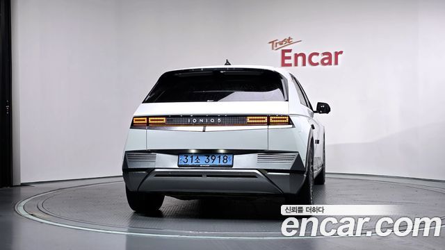 Hyundai Ioniq 5 Long range Prestige 2023 — фото 4