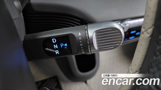 Hyundai Ioniq 5 Long range Prestige 2023 — фото 9