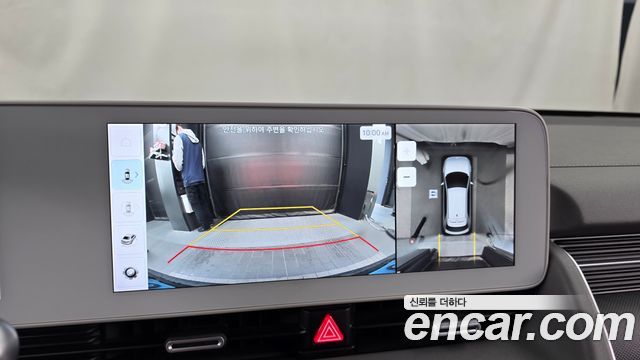 Hyundai Ioniq 5 Long range Prestige 2023 — фото 14