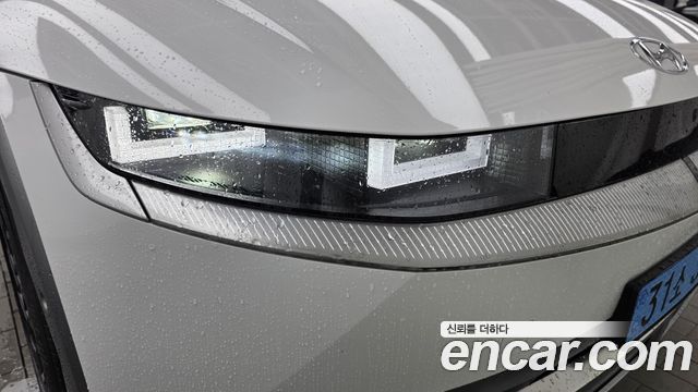 Hyundai Ioniq 5 Long range Prestige 2023 — фото 22