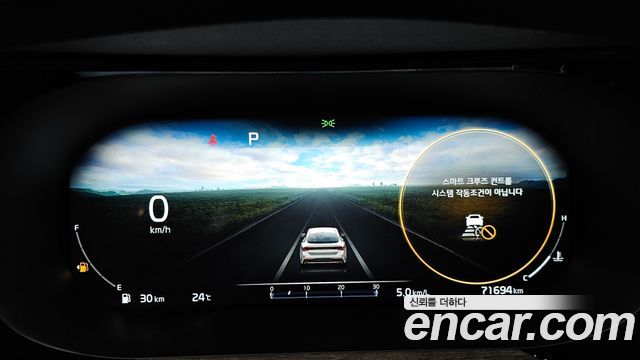 Kia K5 (III) 2.0 Noblesse 2022 — фото 8