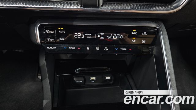 Kia K5 (III) 2.0 Noblesse 2022 — фото 17