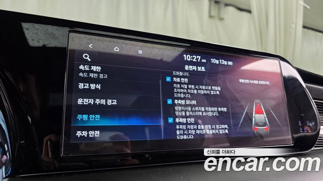 Hyundai Palisade Gasoline 3.8 2WD Calligraphy Black Edition 2024 — фото 30