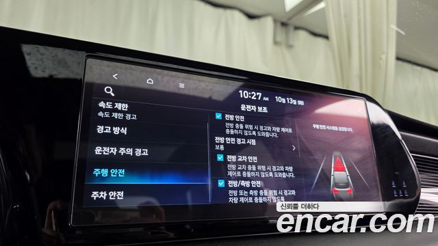 Hyundai Palisade Gasoline 3.8 2WD Calligraphy Black Edition 2024 — фото 33